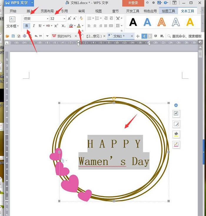 Windows使用教程,Windows系统教程,Windows优化教程