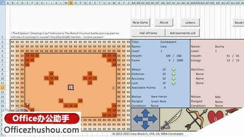 Windows使用教程,Windows系统教程,Windows优化教程