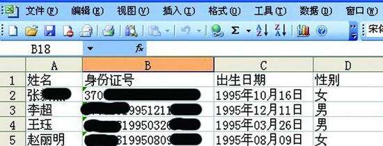 Windows使用教程,Windows系统教程,Windows优化教程