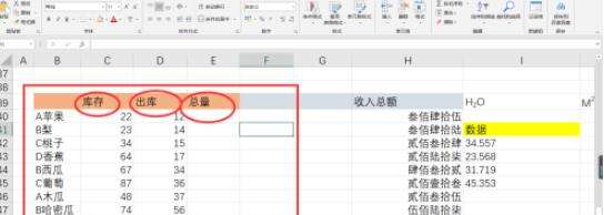 Windows使用教程,Windows系统教程,Windows优化教程
