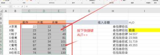 Windows使用教程,Windows系统教程,Windows优化教程