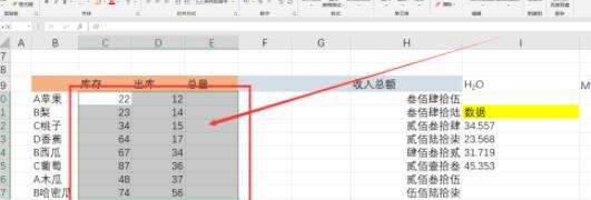 Windows使用教程,Windows系统教程,Windows优化教程