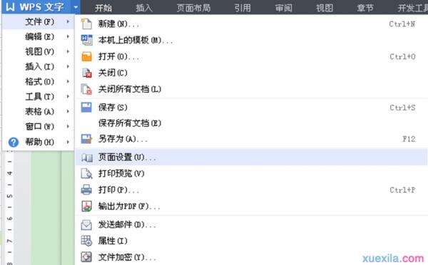 Windows使用教程,Windows系统教程,Windows优化教程