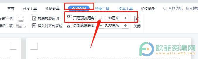 Windows使用教程,Windows系统教程,Windows优化教程