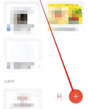 Windows使用教程,Windows系统教程,Windows优化教程