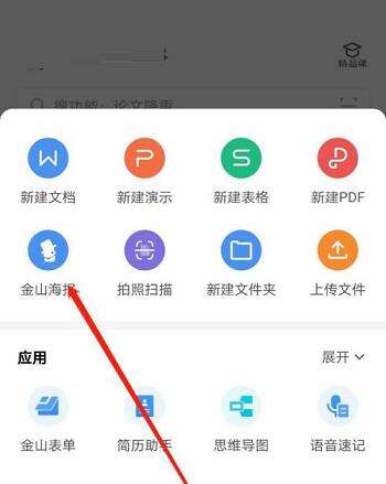Windows使用教程,Windows系统教程,Windows优化教程