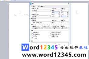 Windows使用教程,Windows系统教程,Windows优化教程