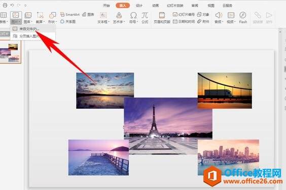 Windows使用教程,Windows系统教程,Windows优化教程