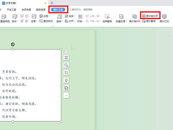 Windows使用教程,Windows系统教程,Windows优化教程