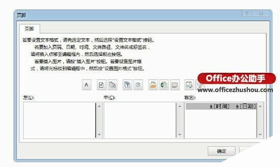 Windows使用教程,Windows系统教程,Windows优化教程