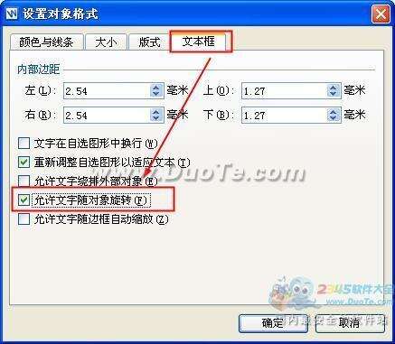 Windows使用教程,Windows系统教程,Windows优化教程