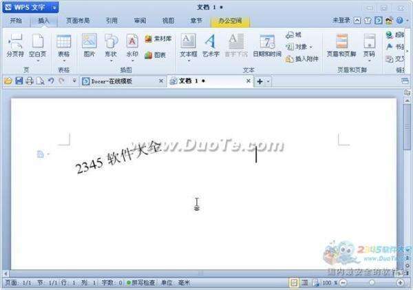 Windows使用教程,Windows系统教程,Windows优化教程