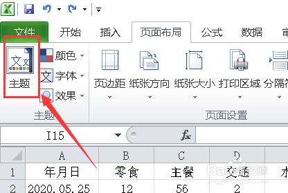 Windows使用教程,Windows系统教程,Windows优化教程