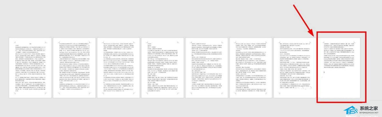 Windows使用教程,Windows系统教程,Windows优化教程