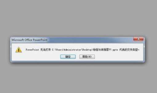 Windows使用教程,Windows系统教程,Windows优化教程