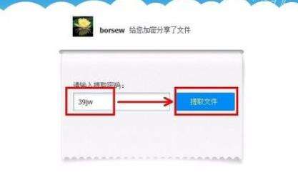 Windows使用教程,Windows系统教程,Windows优化教程