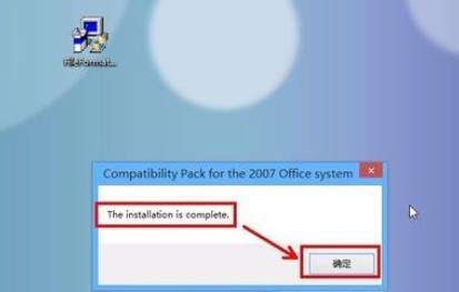 Windows使用教程,Windows系统教程,Windows优化教程