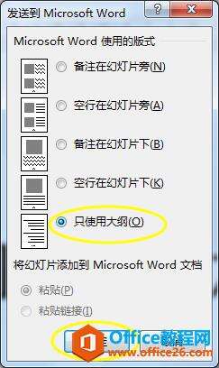 Windows使用教程,Windows系统教程,Windows优化教程