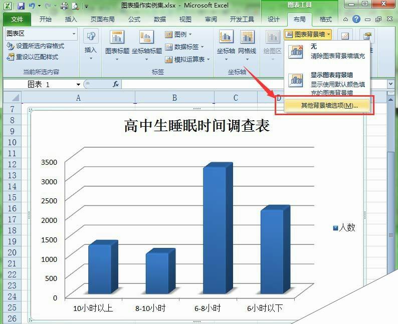 Windows使用教程,Windows系统教程,Windows优化教程