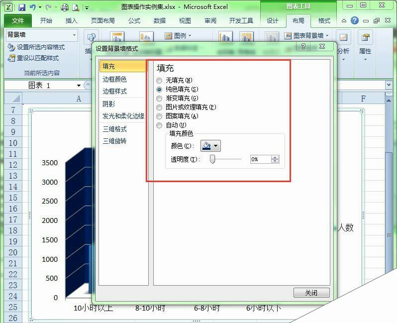 Windows使用教程,Windows系统教程,Windows优化教程