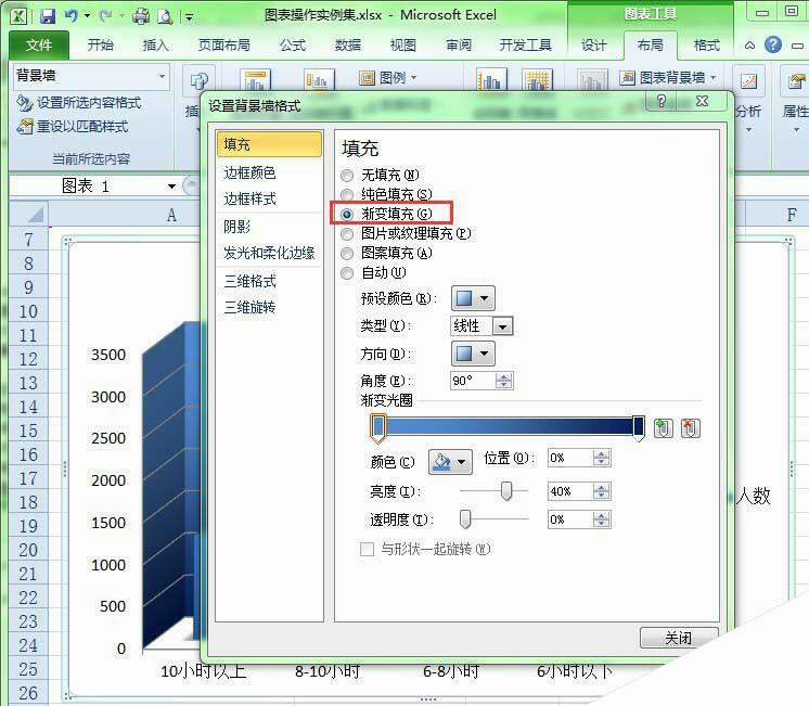 Windows使用教程,Windows系统教程,Windows优化教程