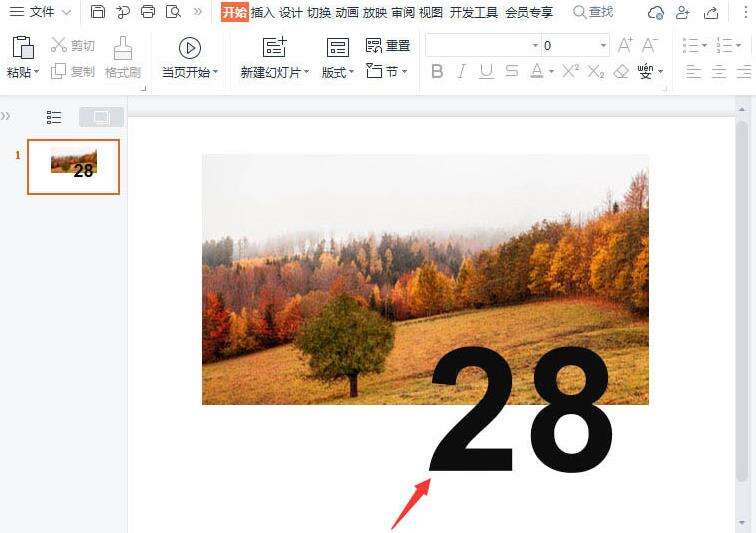 Windows使用教程,Windows系统教程,Windows优化教程