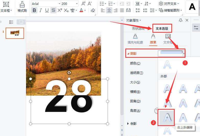 Windows使用教程,Windows系统教程,Windows优化教程