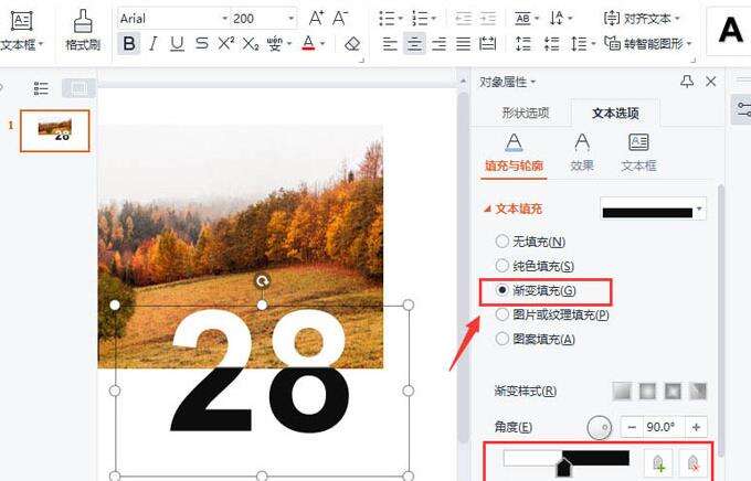 Windows使用教程,Windows系统教程,Windows优化教程