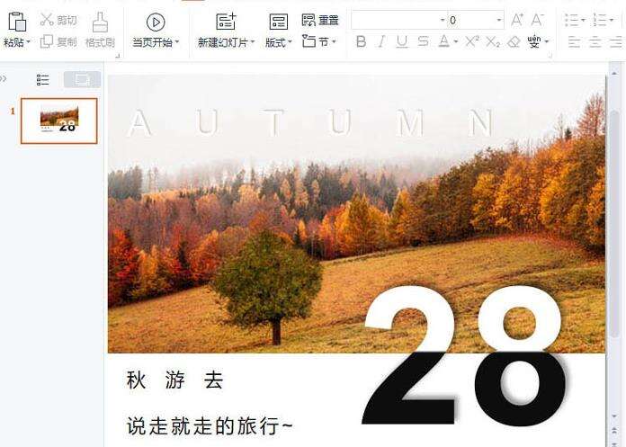 Windows使用教程,Windows系统教程,Windows优化教程