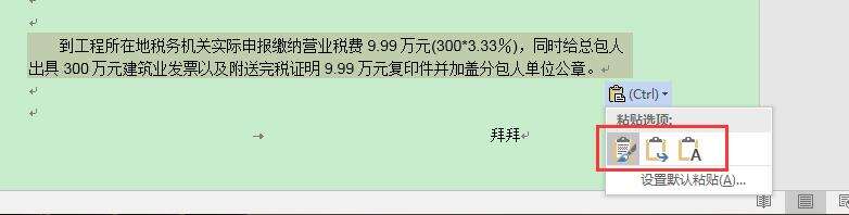 Windows使用教程,Windows系统教程,Windows优化教程