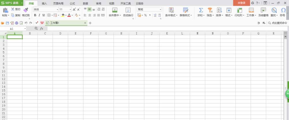 Windows使用教程,Windows系统教程,Windows优化教程