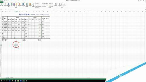 Windows使用教程,Windows系统教程,Windows优化教程