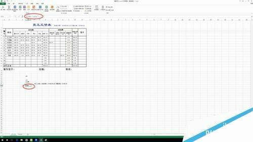 Windows使用教程,Windows系统教程,Windows优化教程