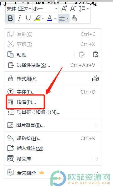 Windows使用教程,Windows系统教程,Windows优化教程