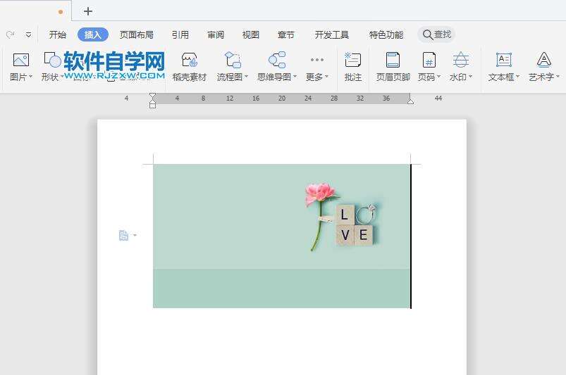 Windows使用教程,Windows系统教程,Windows优化教程