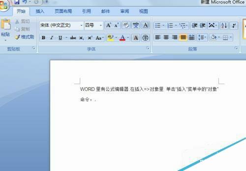 Windows使用教程,Windows系统教程,Windows优化教程
