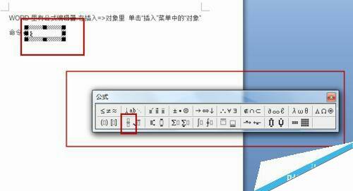Windows使用教程,Windows系统教程,Windows优化教程