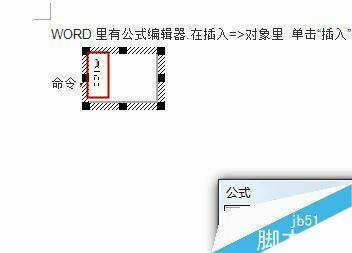Windows使用教程,Windows系统教程,Windows优化教程