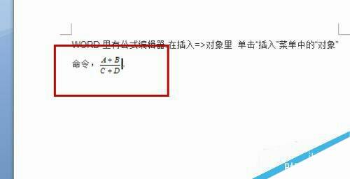 Windows使用教程,Windows系统教程,Windows优化教程