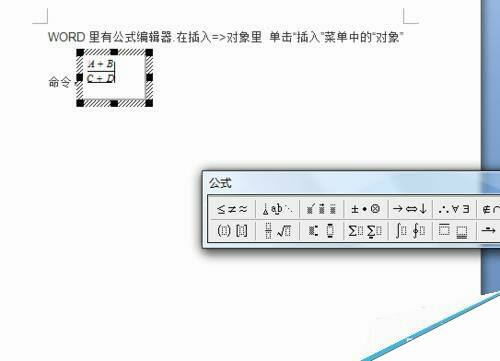 Windows使用教程,Windows系统教程,Windows优化教程
