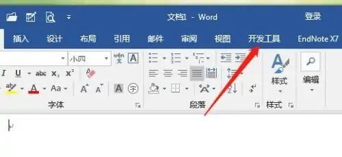 Windows使用教程,Windows系统教程,Windows优化教程