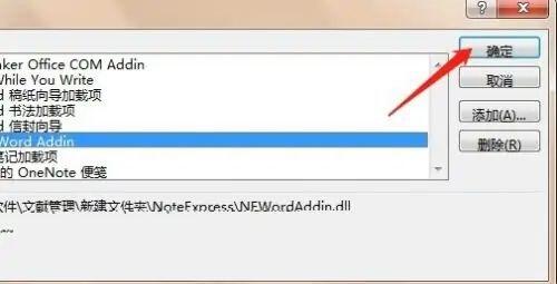 Windows使用教程,Windows系统教程,Windows优化教程