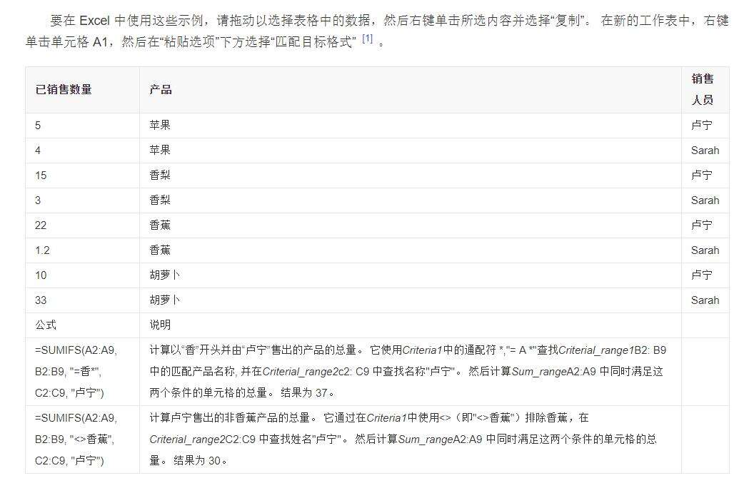 Windows使用教程,Windows系统教程,Windows优化教程