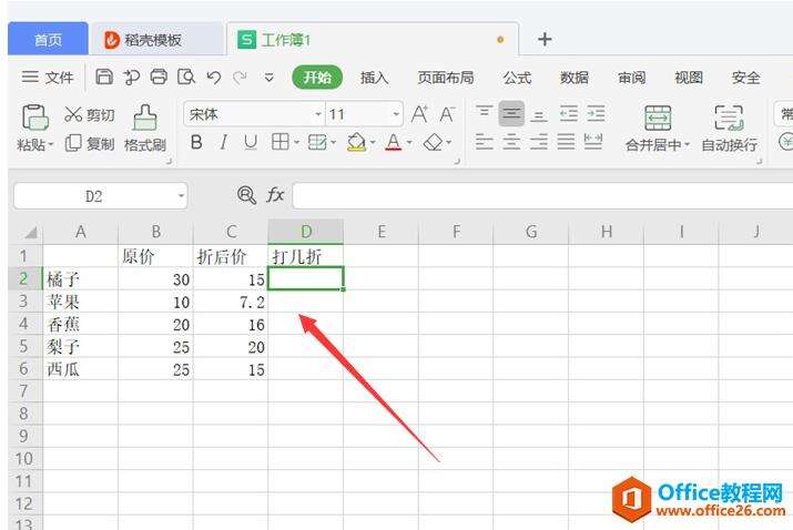 Windows使用教程,Windows系统教程,Windows优化教程