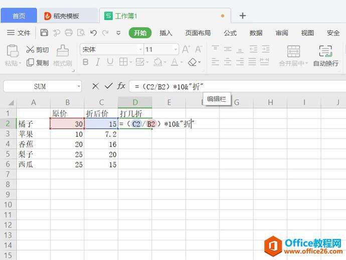 Windows使用教程,Windows系统教程,Windows优化教程