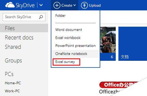 Windows使用教程,Windows系统教程,Windows优化教程