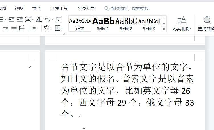 Windows使用教程,Windows系统教程,Windows优化教程