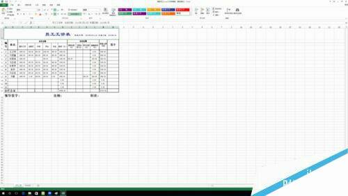 Windows使用教程,Windows系统教程,Windows优化教程