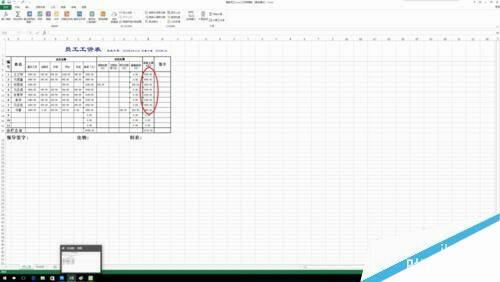 Windows使用教程,Windows系统教程,Windows优化教程