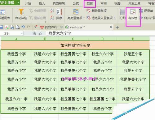 Windows使用教程,Windows系统教程,Windows优化教程